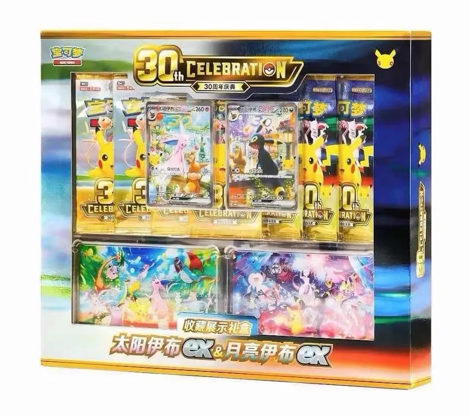 30th Celebration Umbreon & Espeon ex Collector Display Box