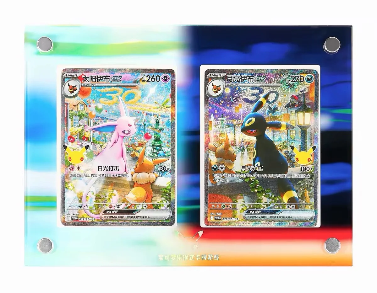 30th Celebration Umbreon & Espeon ex Collector Display Box detail image 4