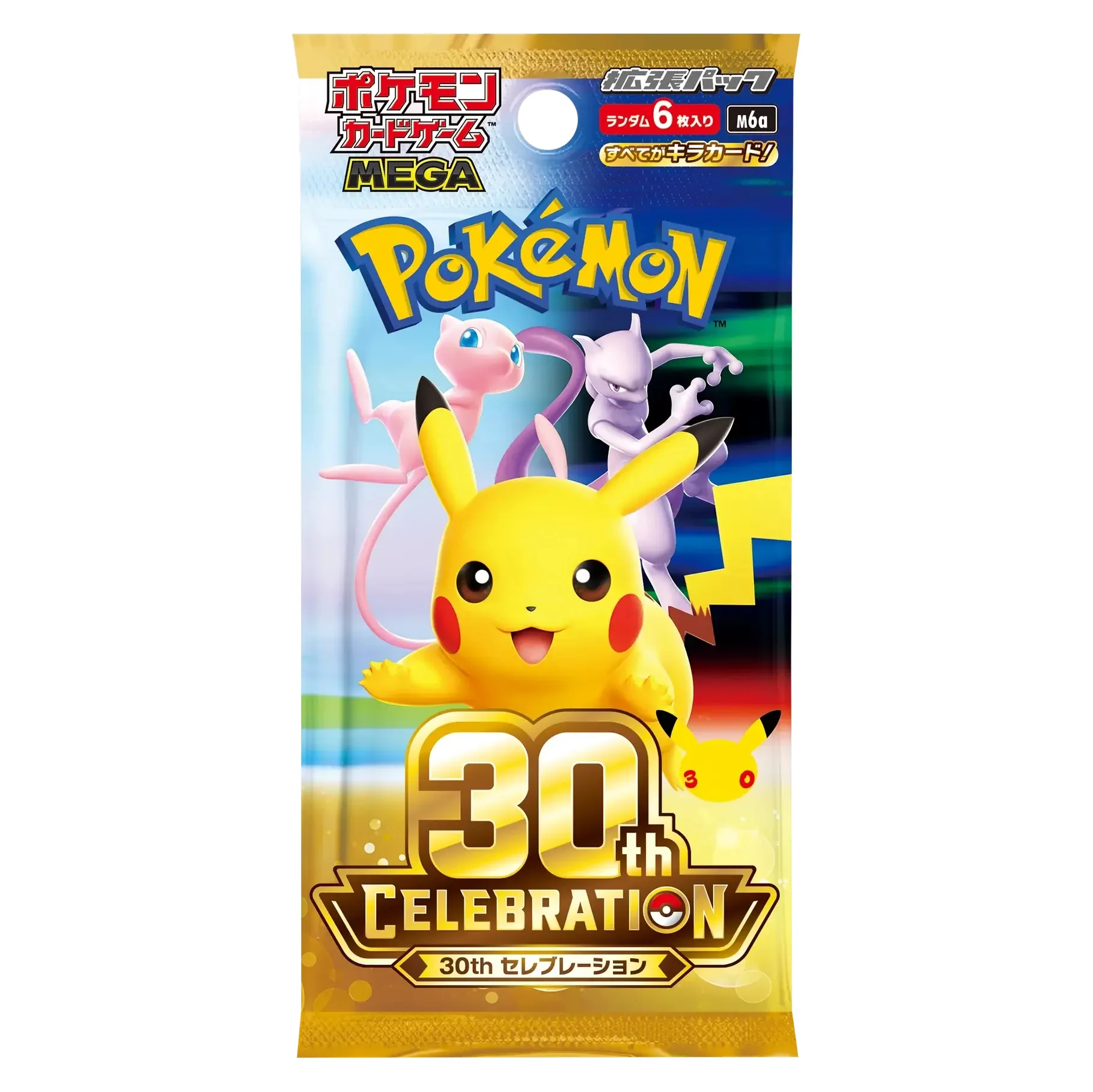 Japanese 30th Celebration Booster Pack Box image 2