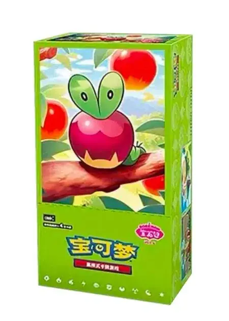 Pokemon Gem Pack Vol. 6