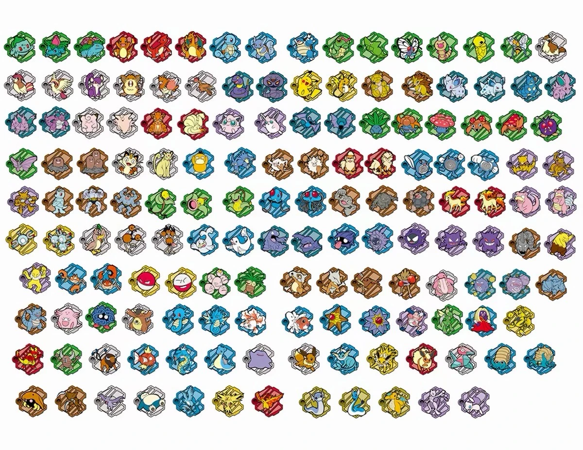 151 Magnet Box image 5