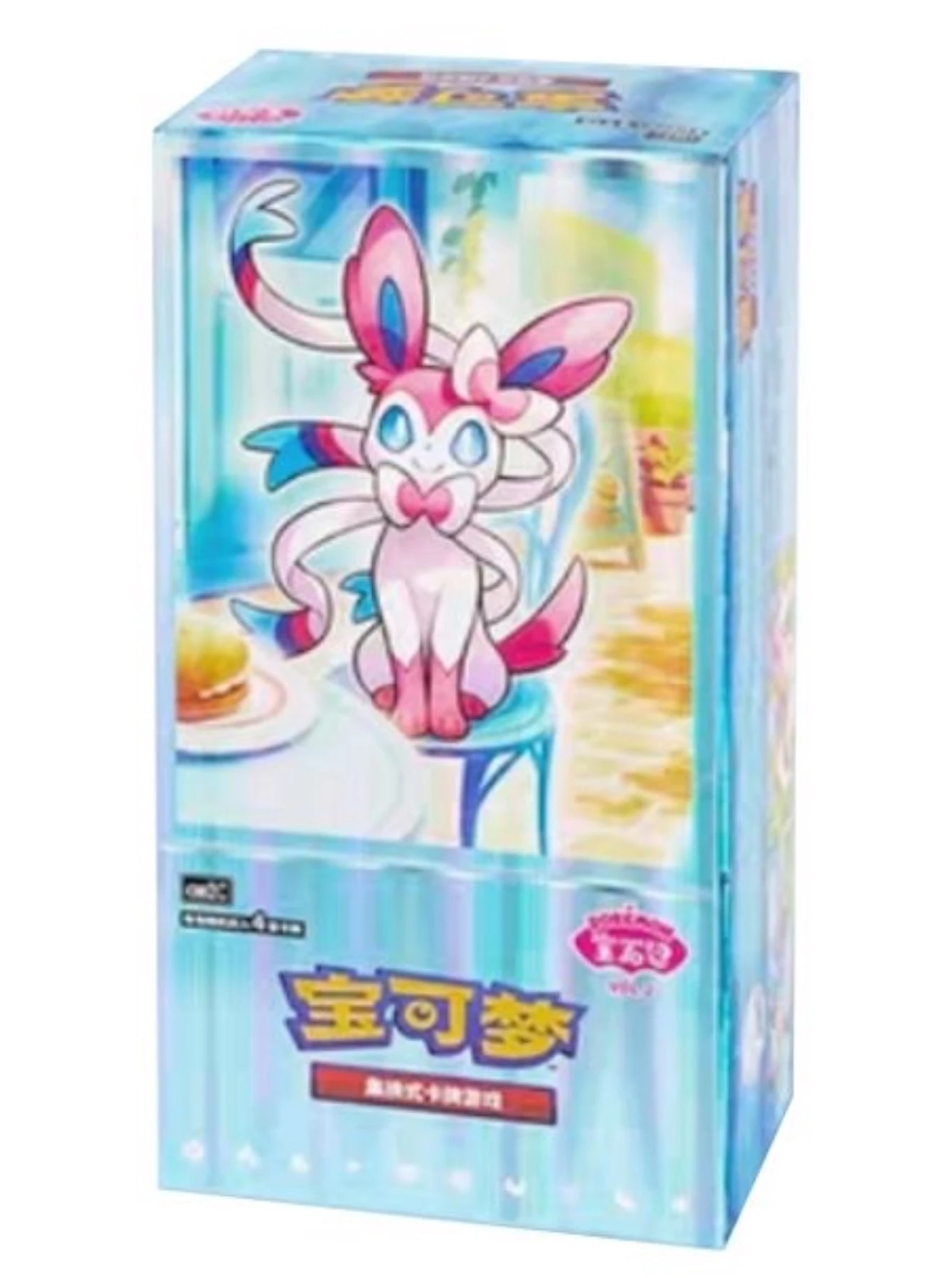 Pokemon Gem Pack Vol. 2