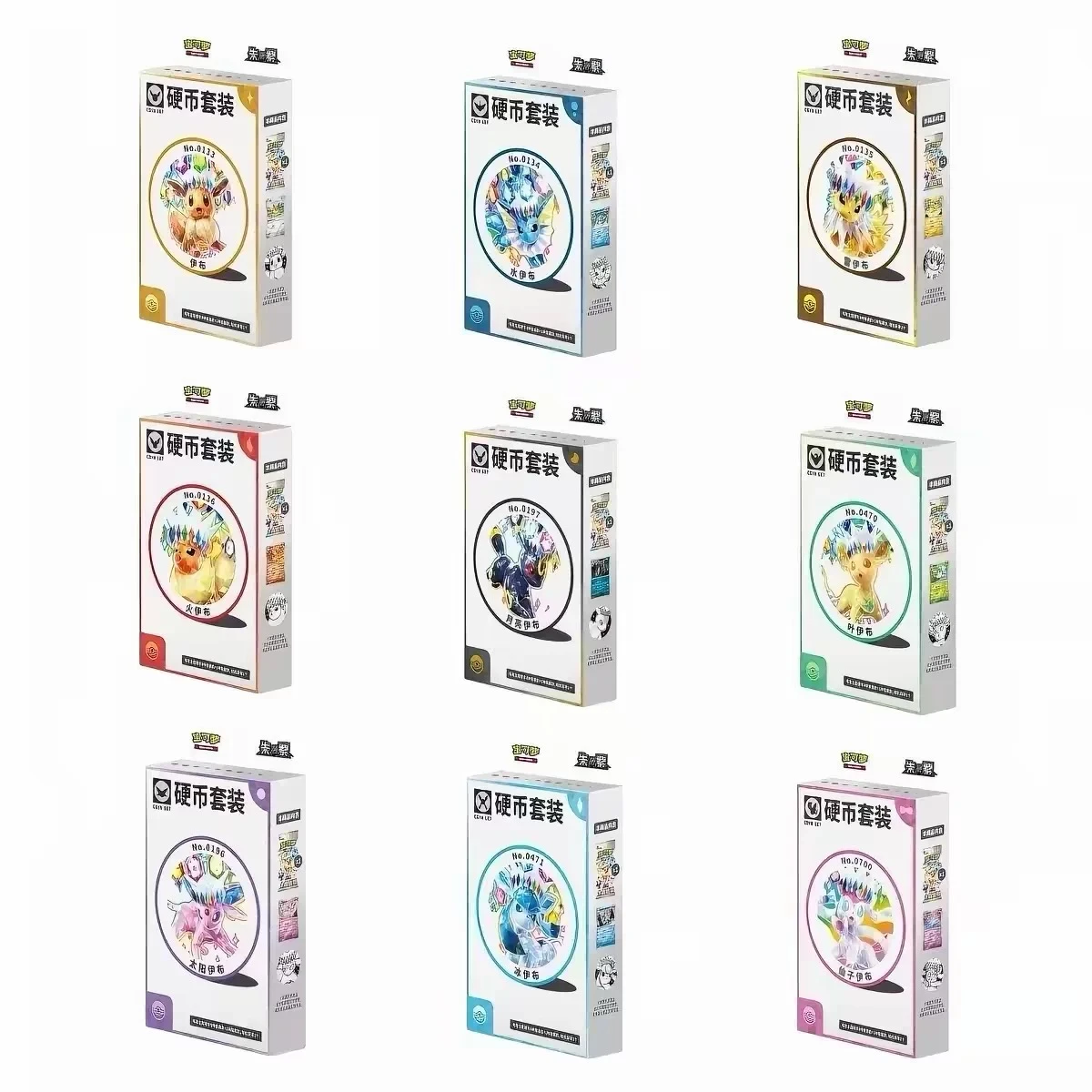 Terastal Festival 17.5 Coin Collection Set image 3