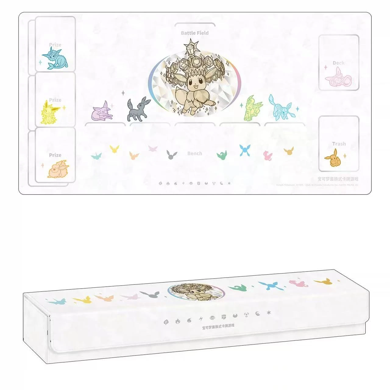 Terastal Festival 17.5 Eevee Gift Box image 3