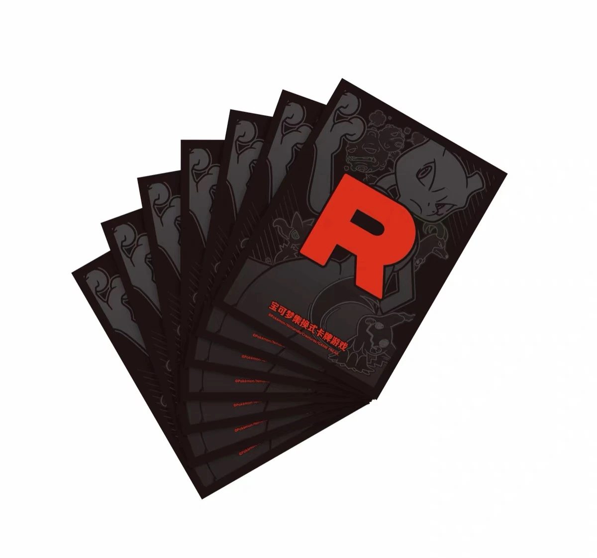 Team Rocket Ambition Gift Box image 6