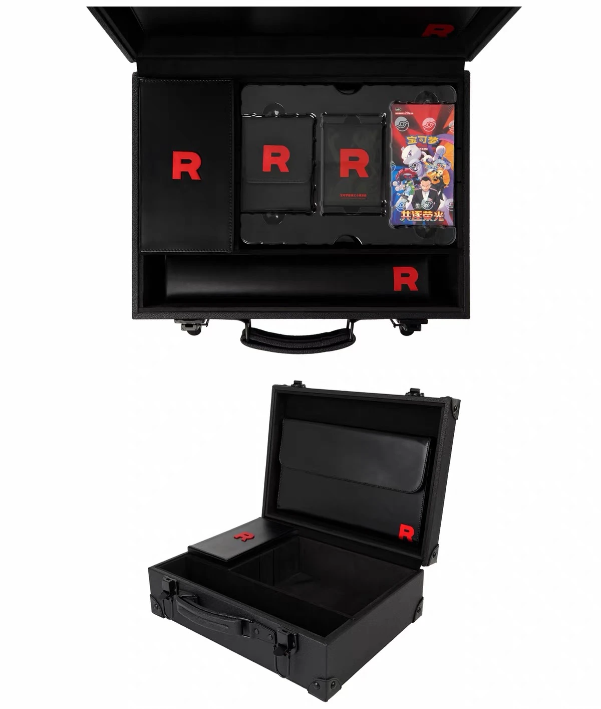 Team Rocket Ambition Gift Box image 3