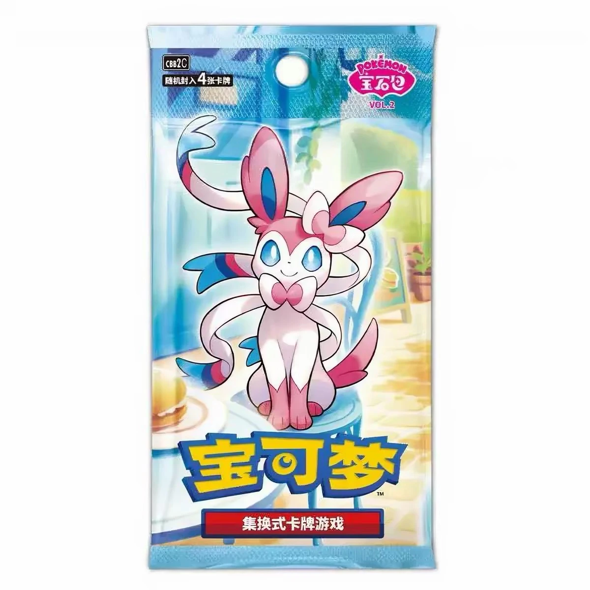 Pokemon Gem Pack Vol. 2 image 2