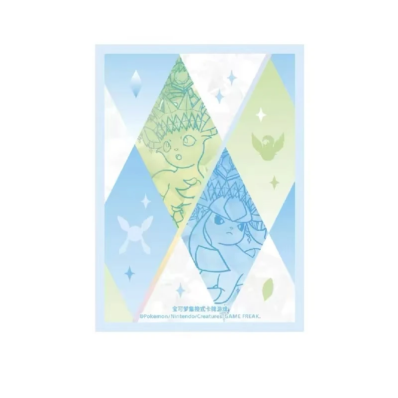 Terastal Festival 17.5 Eevee Gift Box image 6