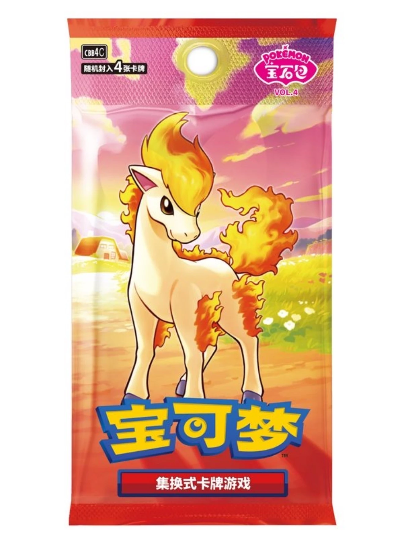 Pokemon Gem Pack Vol. 4