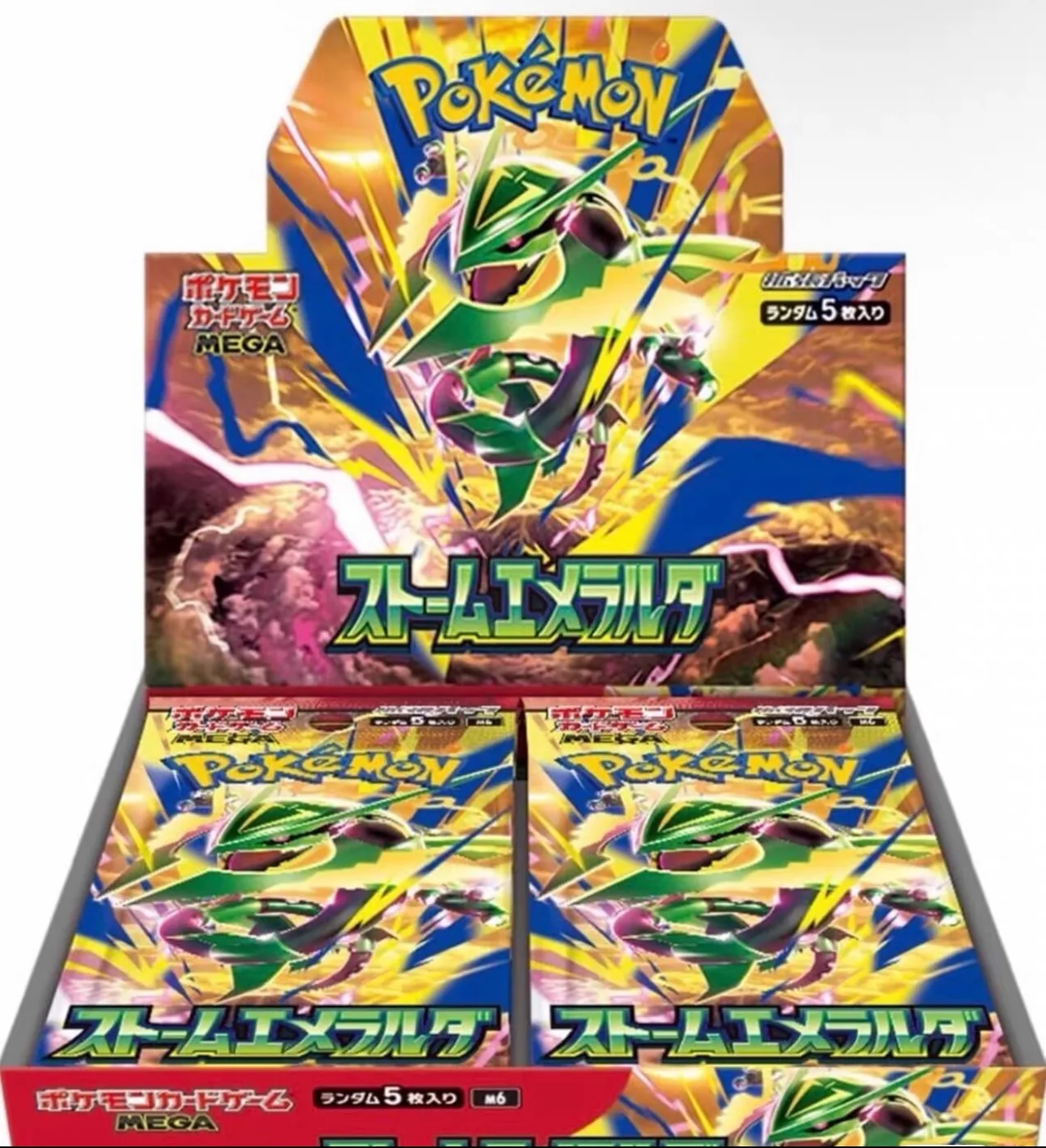 M6 Rayquaza Booster Box