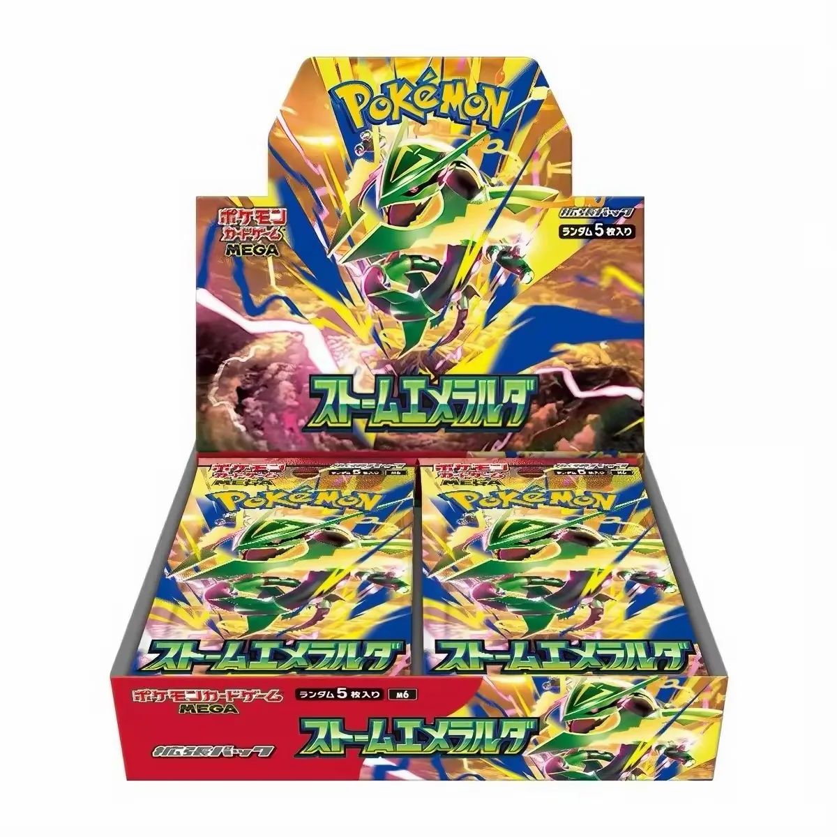 M6 Rayquaza Booster Box image 2