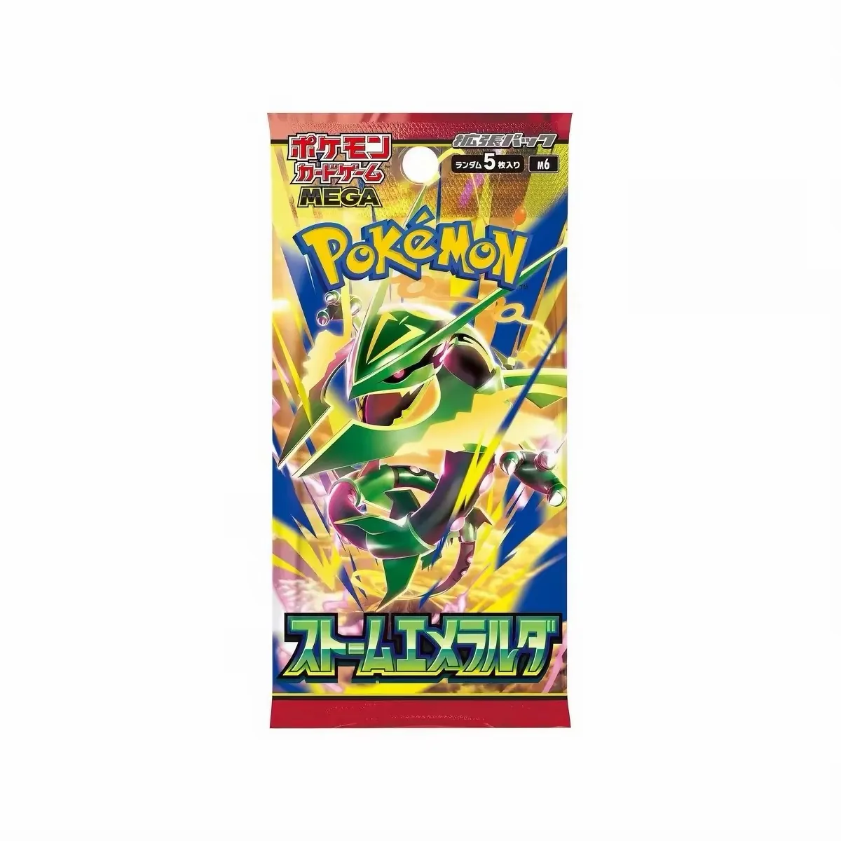 M6 Rayquaza Booster Box image 3