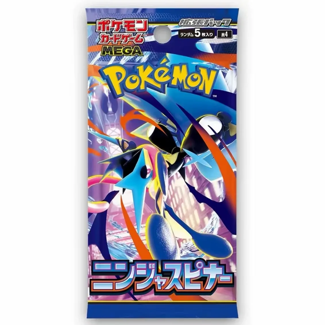 M4 Ninja Spinner Booster Box image 3
