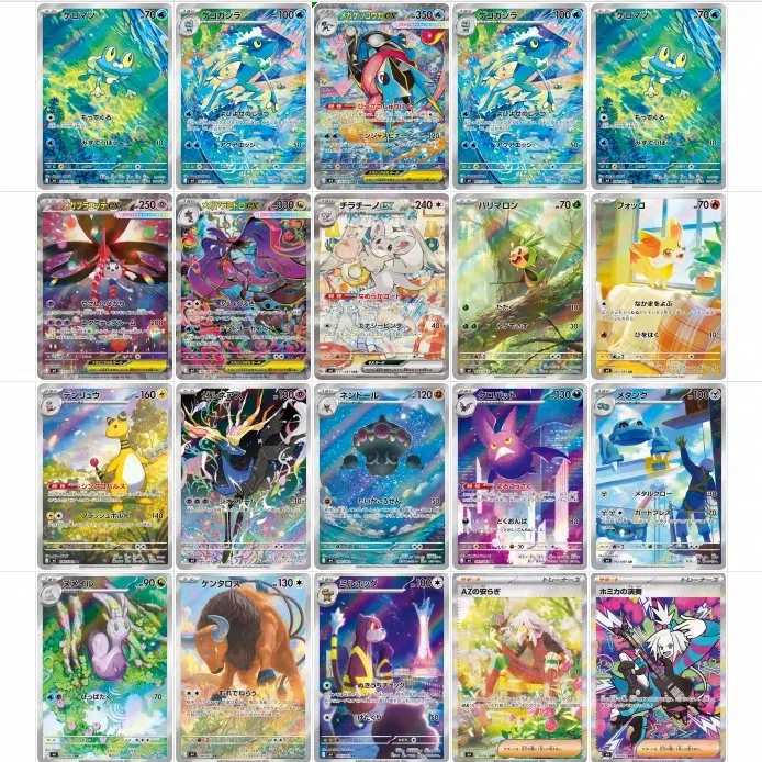 M4 Ninja Spinner Booster Box image 6