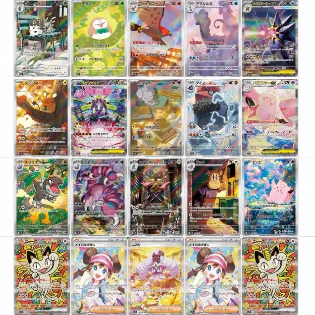 M3 Nihil Zero Booster Box image 6