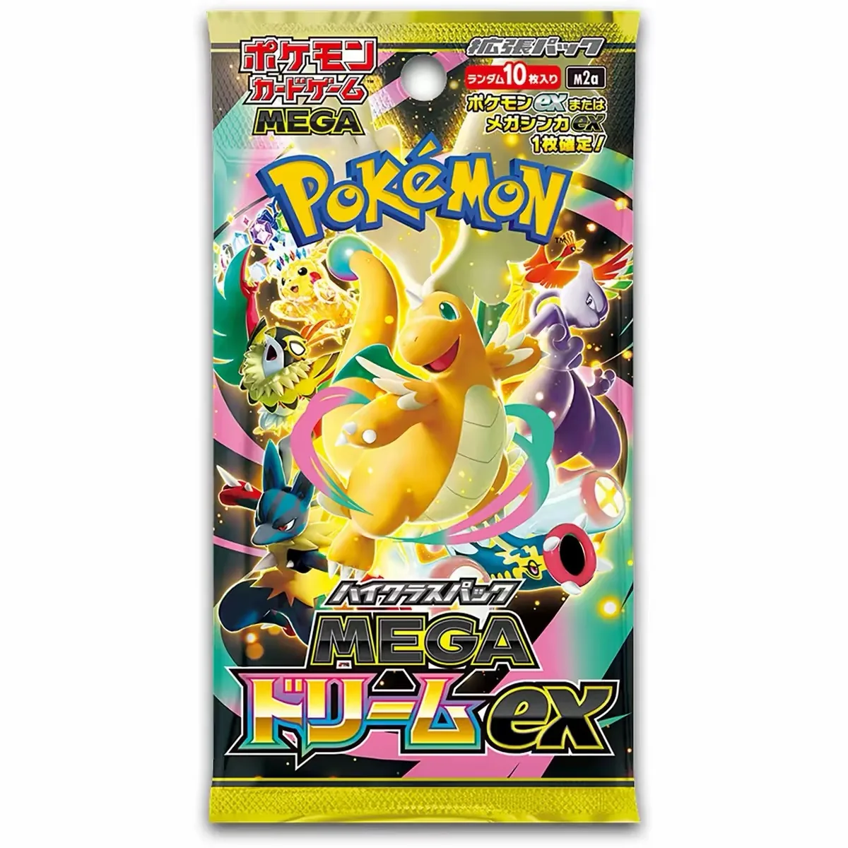 M2a Mega Dream ex Booster Box image 2