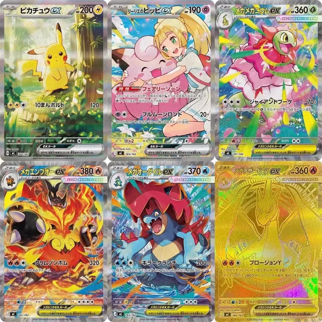 Starter Deck 100 image 3